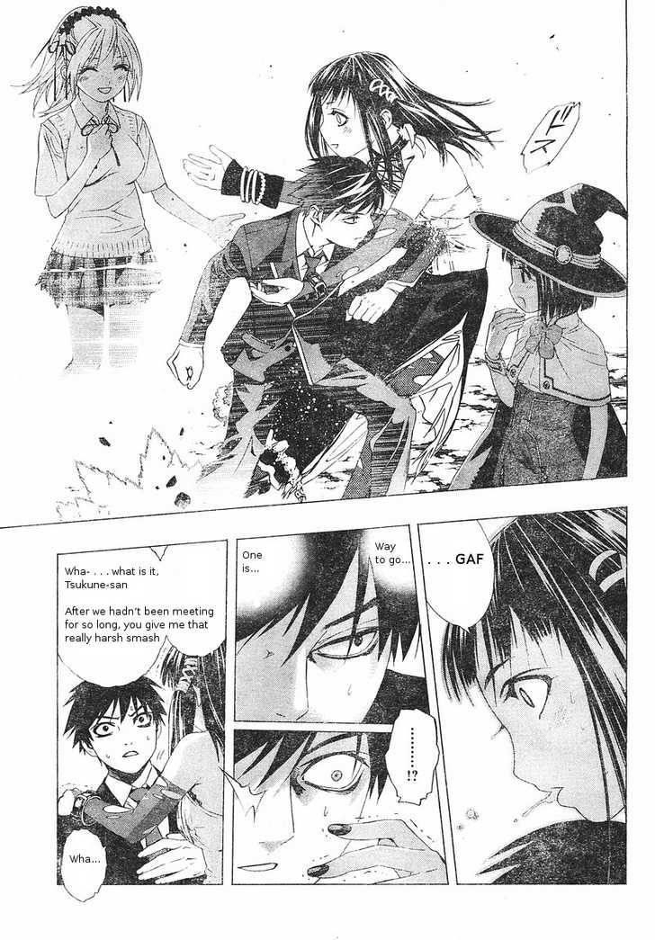 Rosario to Vampire – Season II Chapter 5 165 24