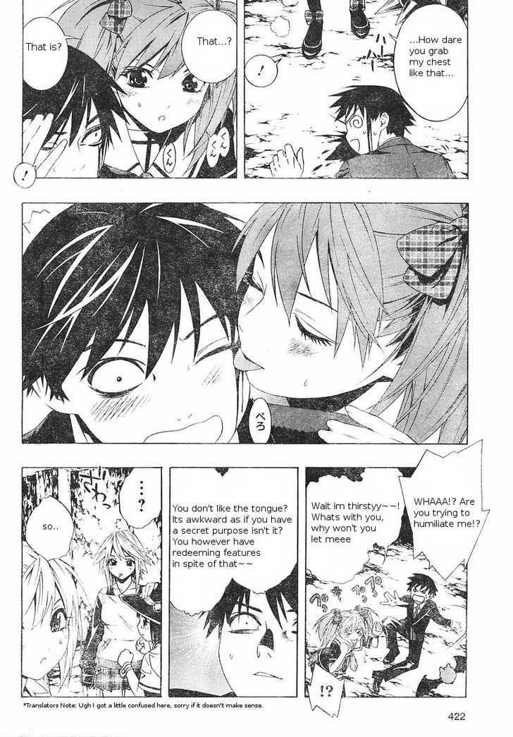 Rosario to Vampire – Season II Chapter 5 169 28