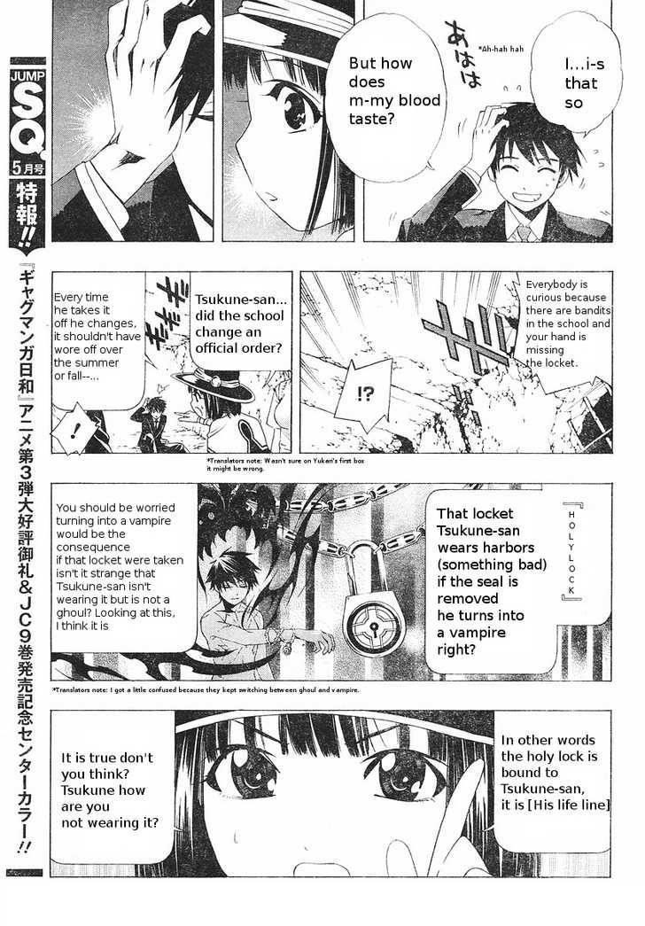 Rosario to Vampire – Season II Chapter 5 170 29