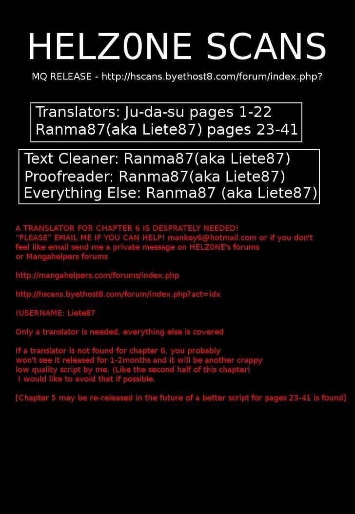 Rosario to Vampire – Season II Chapter 5 144 3