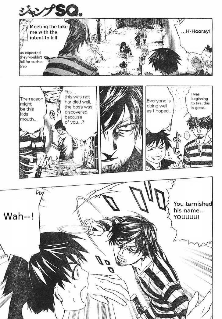 Rosario to Vampire – Season II Chapter 5 172 31