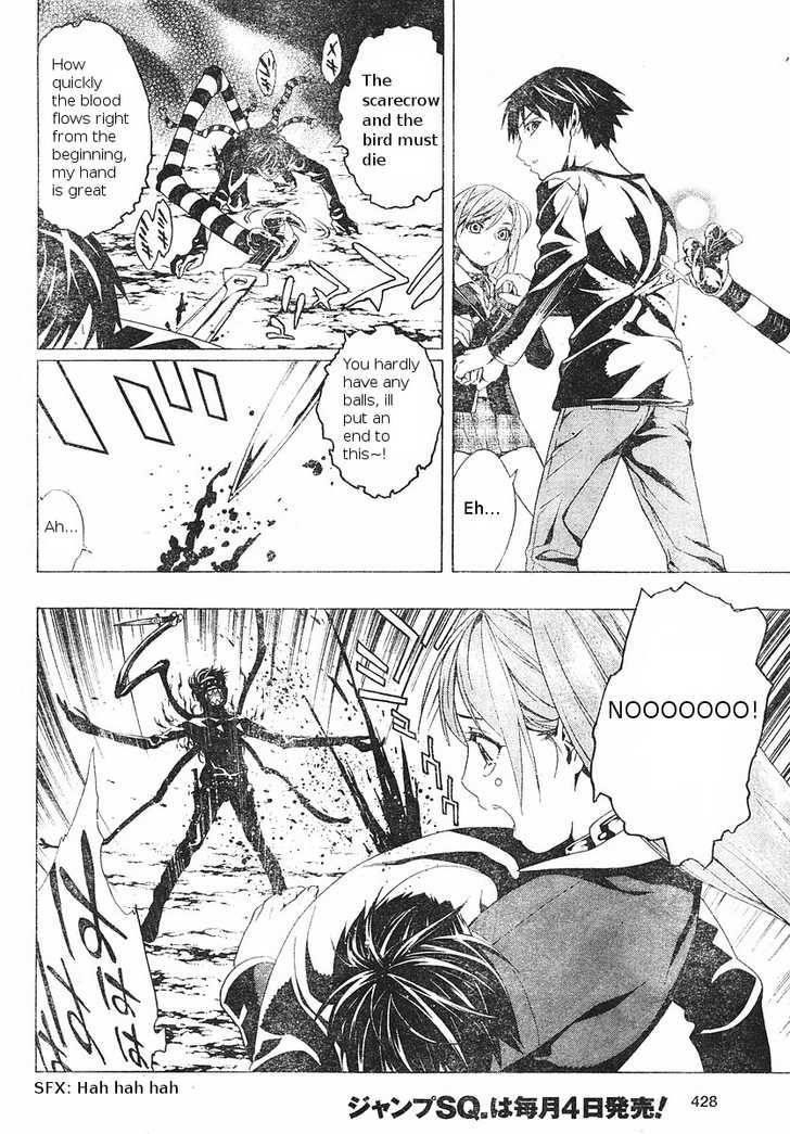 Rosario to Vampire – Season II Chapter 5 175 34