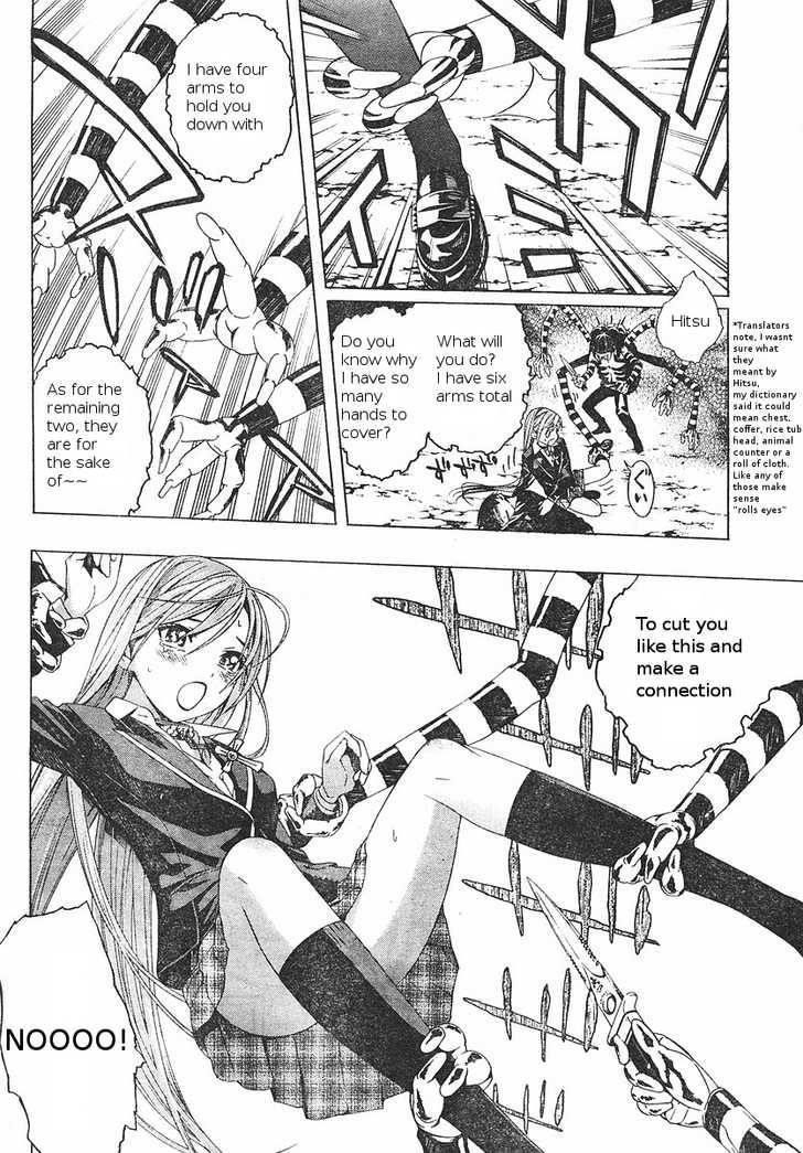 Rosario to Vampire – Season II Chapter 5 179 38