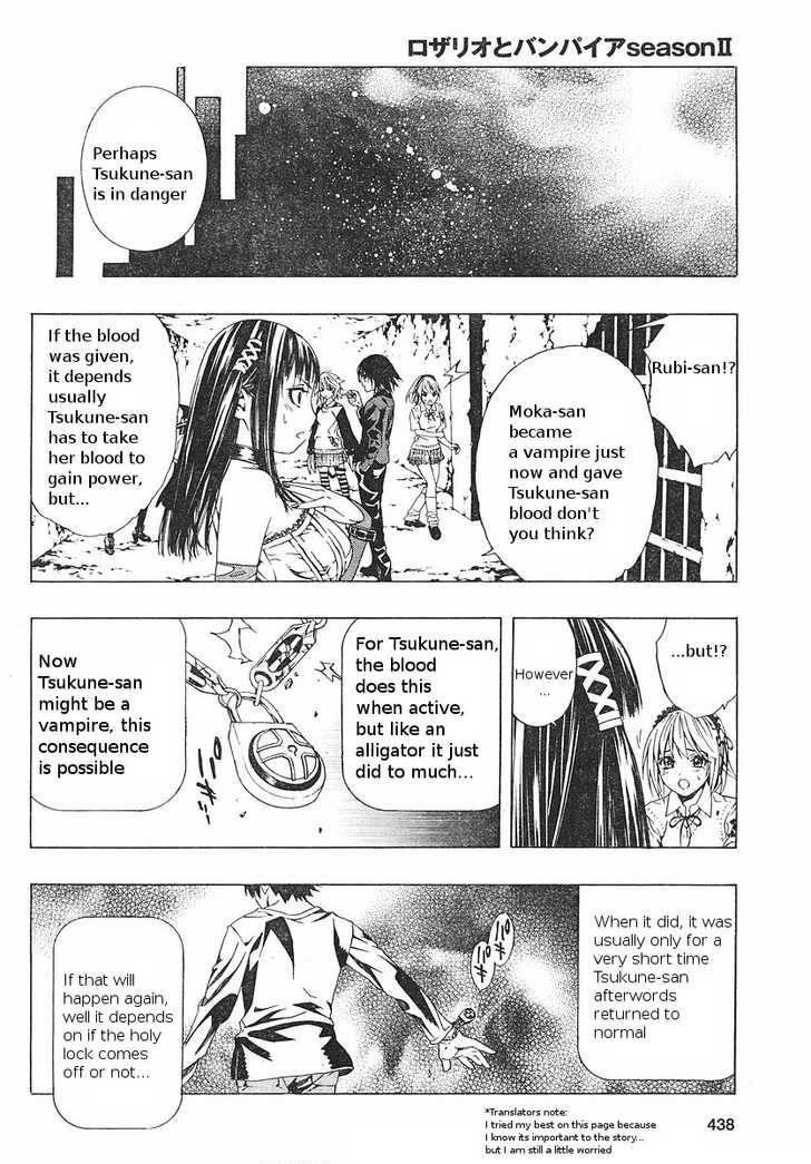 Rosario to Vampire – Season II Chapter 5 185 44