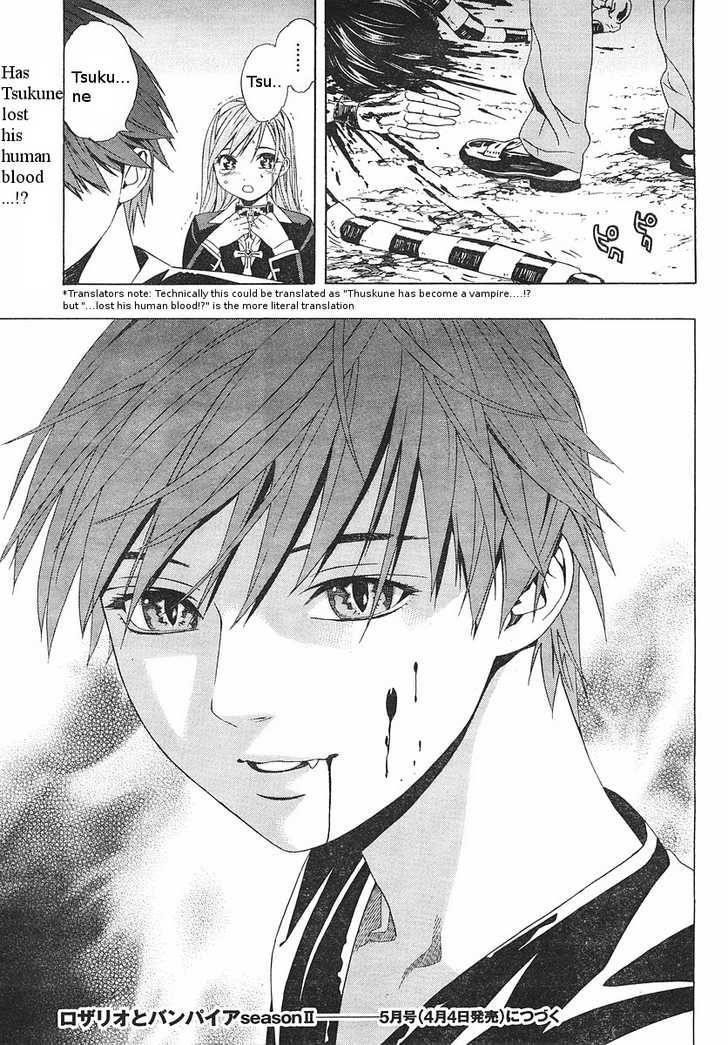 Rosario to Vampire – Season II Chapter 5 186 45