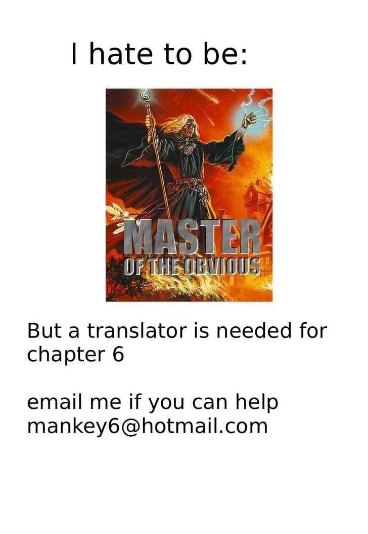 Rosario to Vampire – Season II Chapter 5 187 46