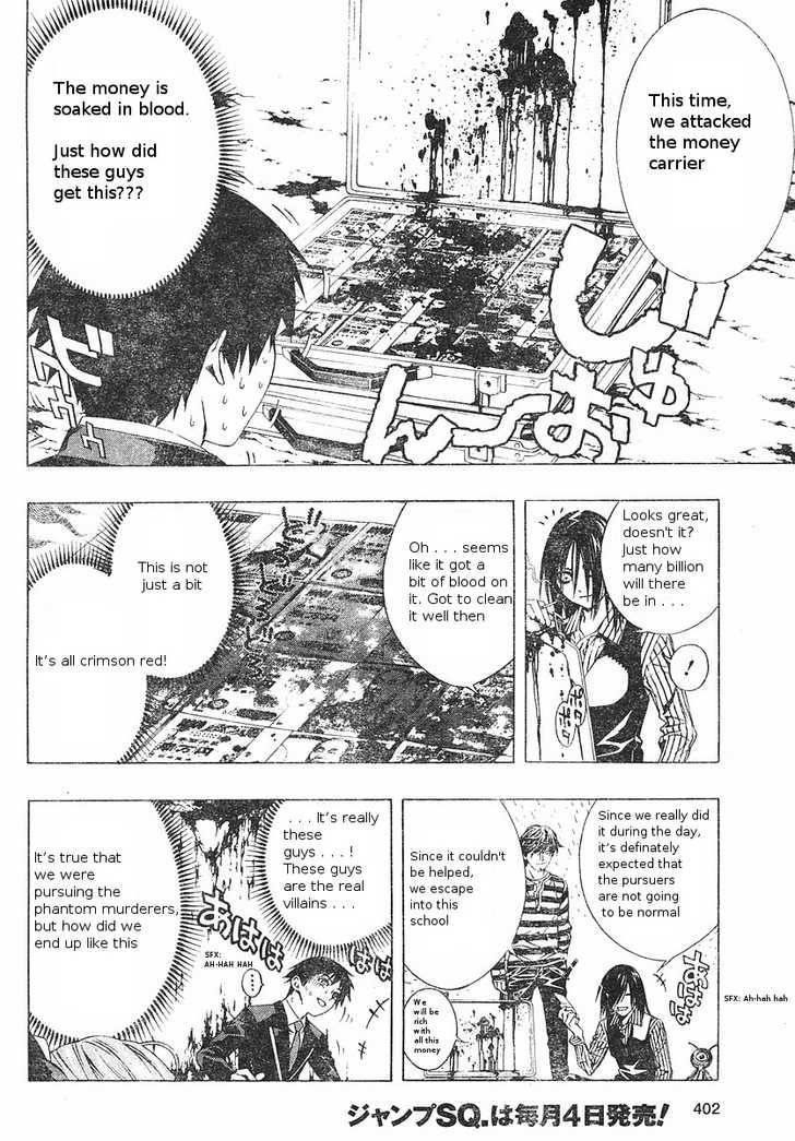 Rosario to Vampire – Season II Chapter 5 148 7