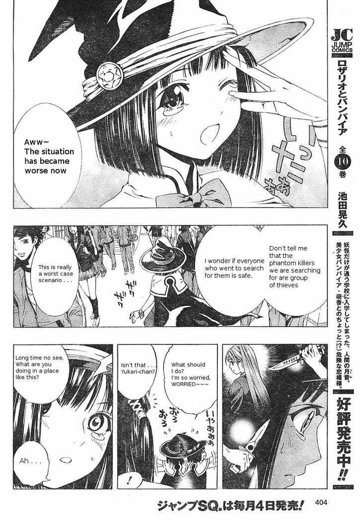 Rosario to Vampire – Season II Chapter 5 150 9
