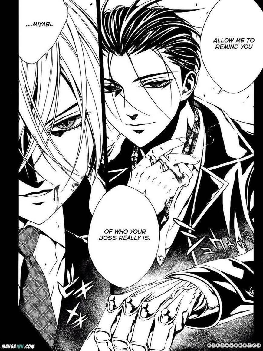 Rosario to Vampire – Season II Chapter 51 109 10