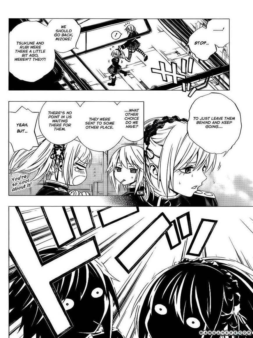 Rosario to Vampire – Season II Chapter 51 110 11