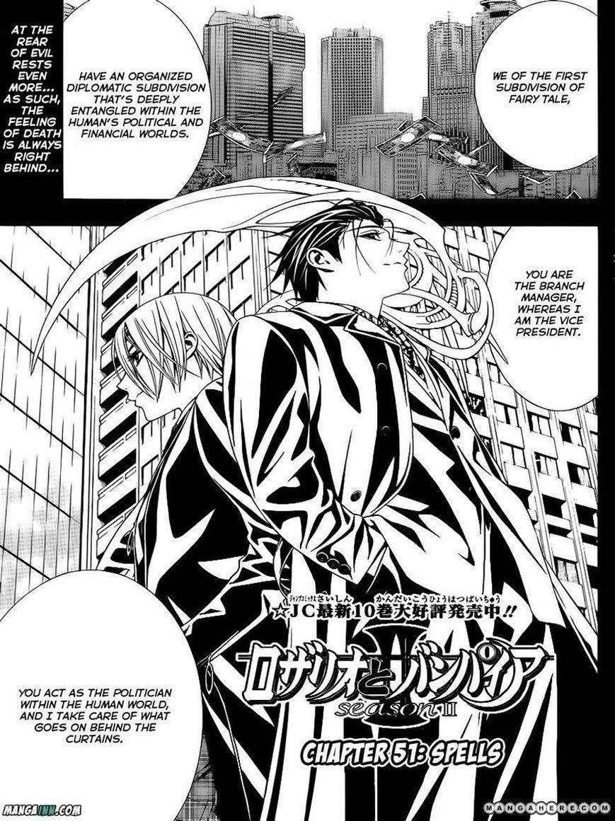 Rosario to Vampire – Season II Chapter 51 101 2
