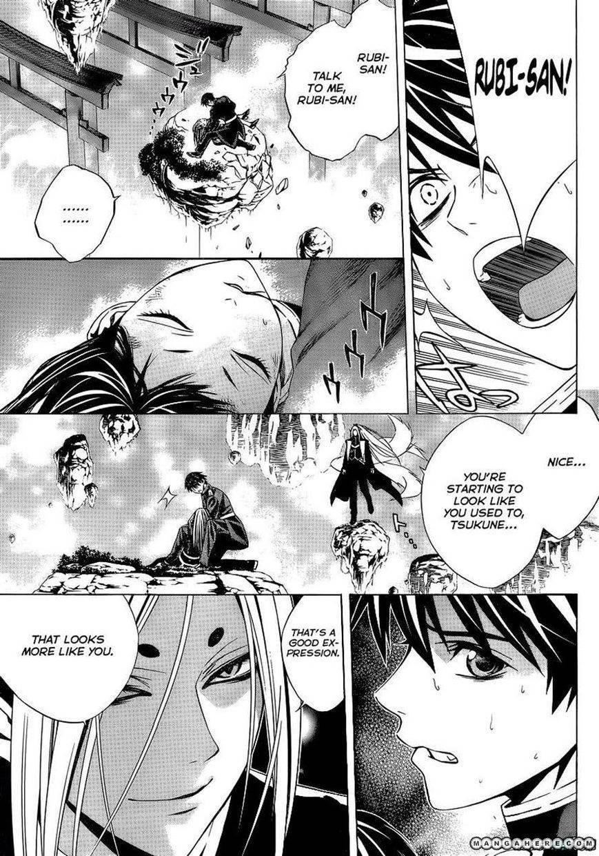 Rosario to Vampire – Season II Chapter 51 121 22