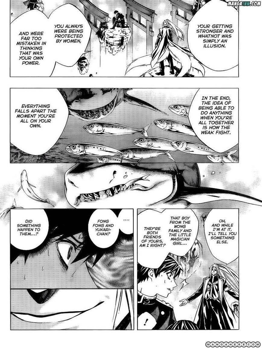 Rosario to Vampire – Season II Chapter 51 122 23