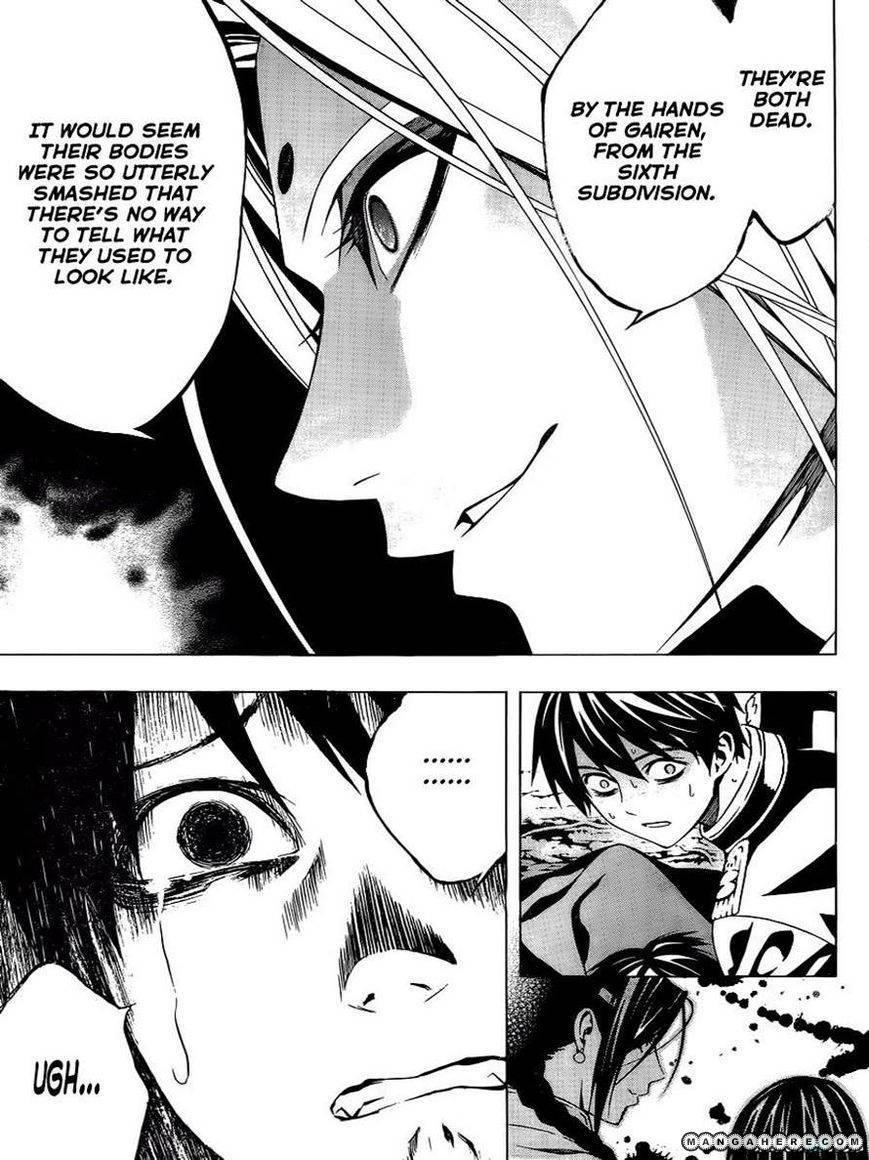 Rosario to Vampire – Season II Chapter 51 123 24