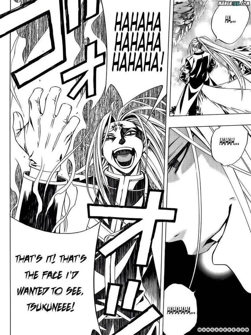 Rosario to Vampire – Season II Chapter 51 124 25