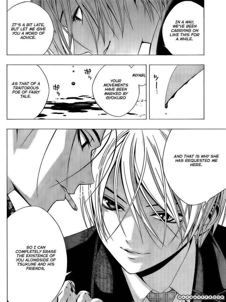 Rosario to Vampire – Season II Chapter 51 102 3