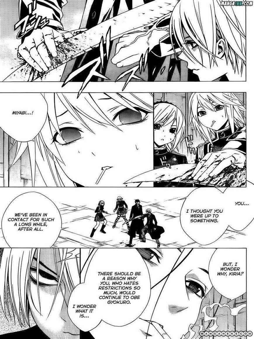 Rosario to Vampire – Season II Chapter 51 103 4