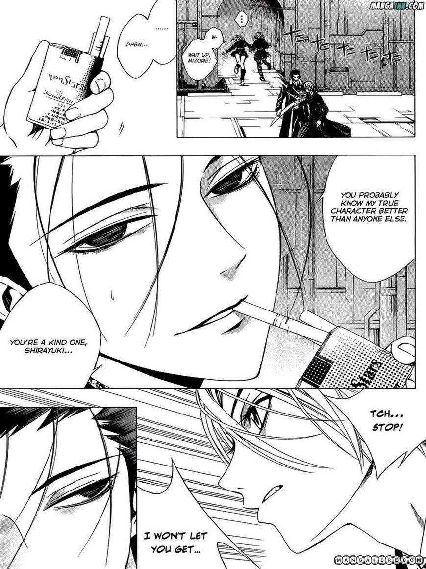 Rosario to Vampire – Season II Chapter 51 107 8