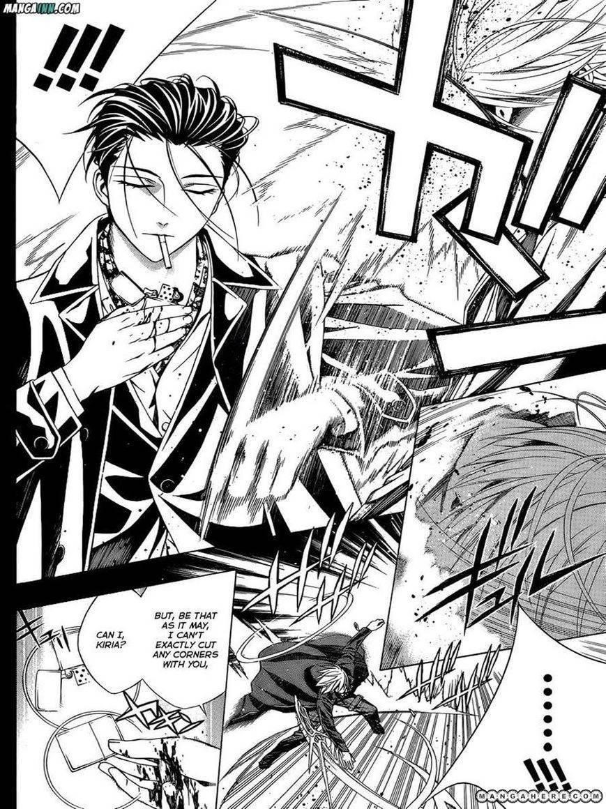Rosario to Vampire – Season II Chapter 51 108 9