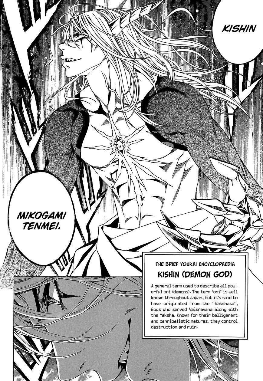 Rosario to Vampire – Season II Chapter 66.3 113 14