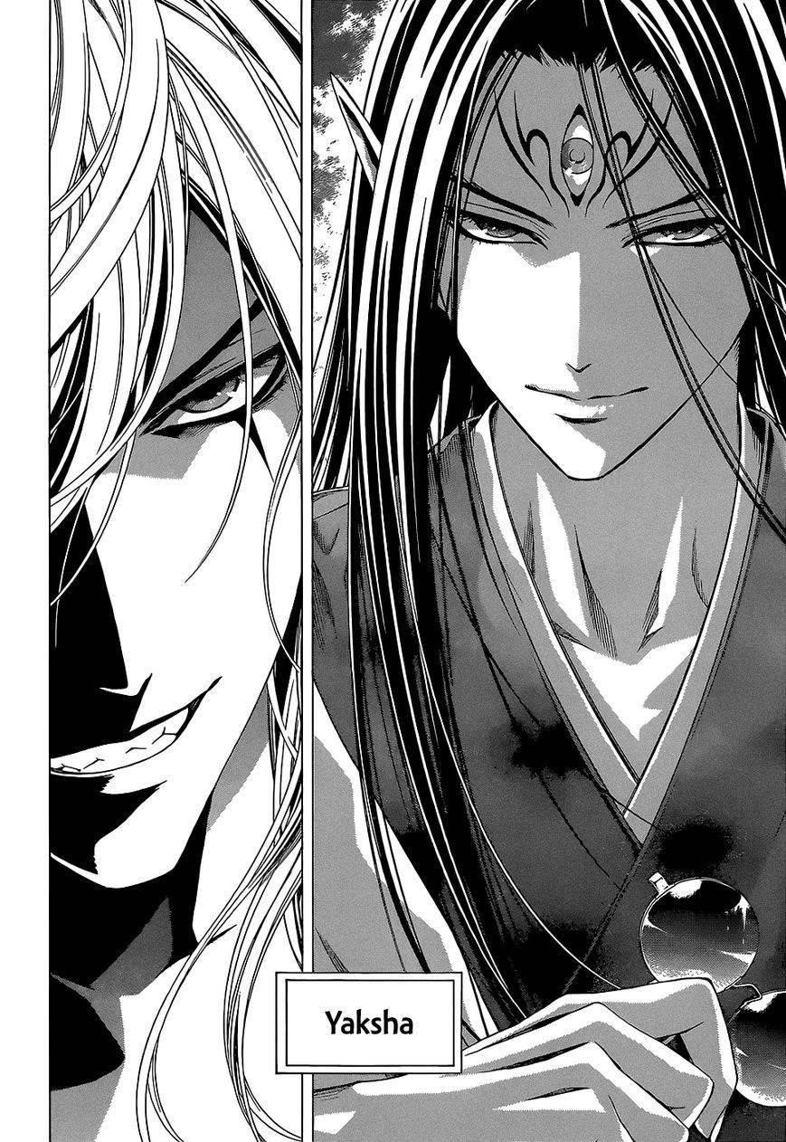 Rosario to Vampire – Season II Chapter 66.3 115 16