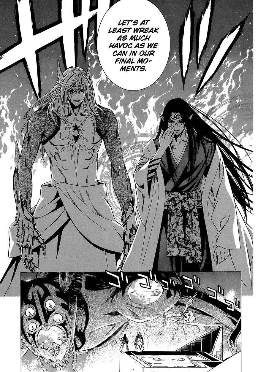 Rosario to Vampire – Season II Chapter 66.3 116 17