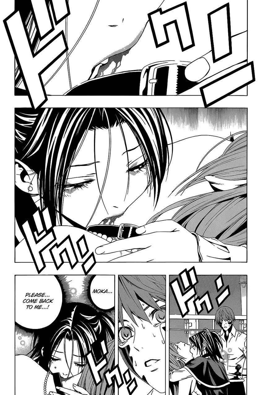 Rosario to Vampire – Season II Chapter 66.3 117 18