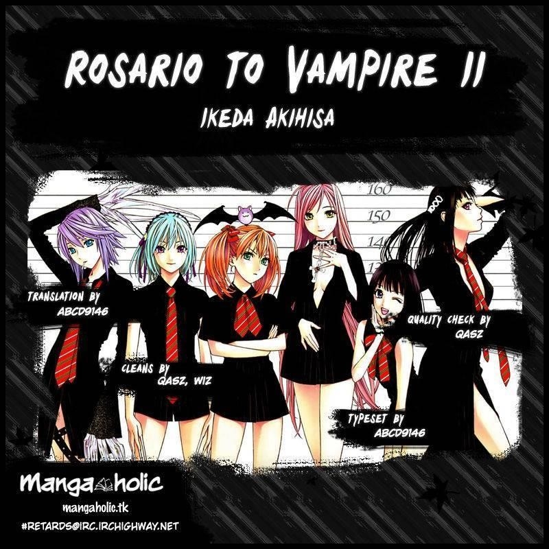 Rosario to Vampire – Season II Chapter 66.3 101 2