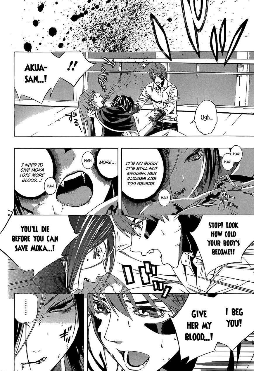 Rosario to Vampire – Season II Chapter 66.3 121 22