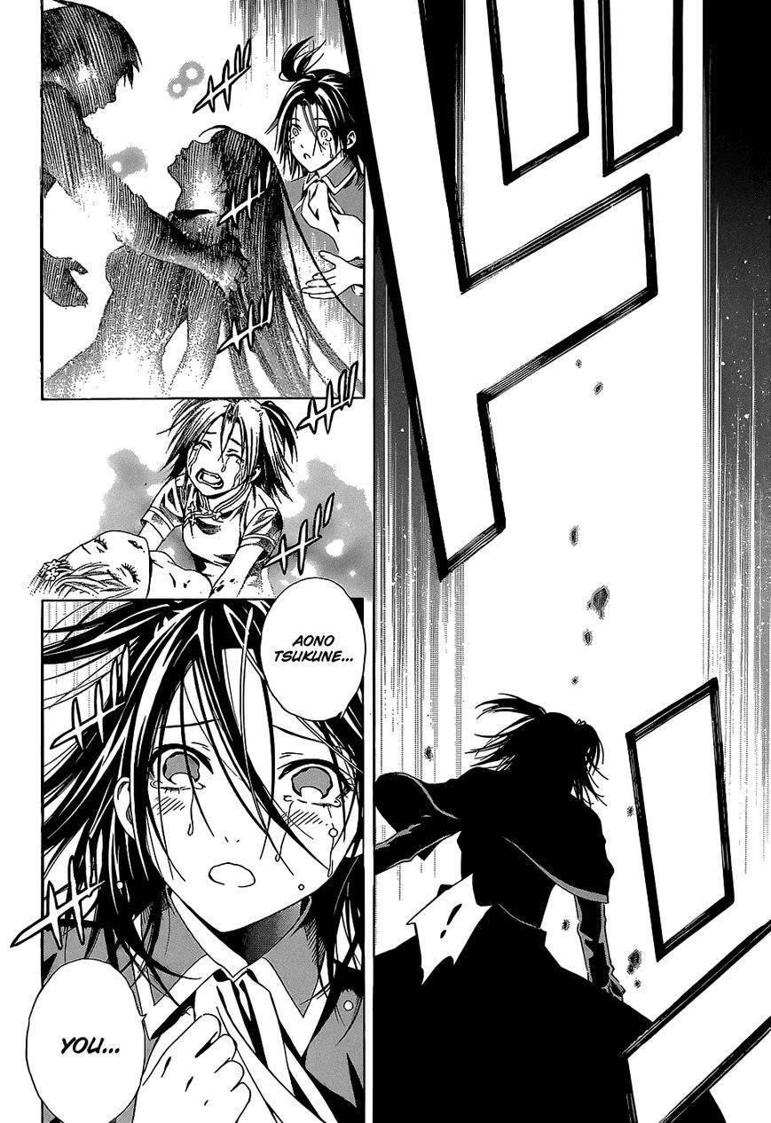 Rosario to Vampire – Season II Chapter 66.3 127 28