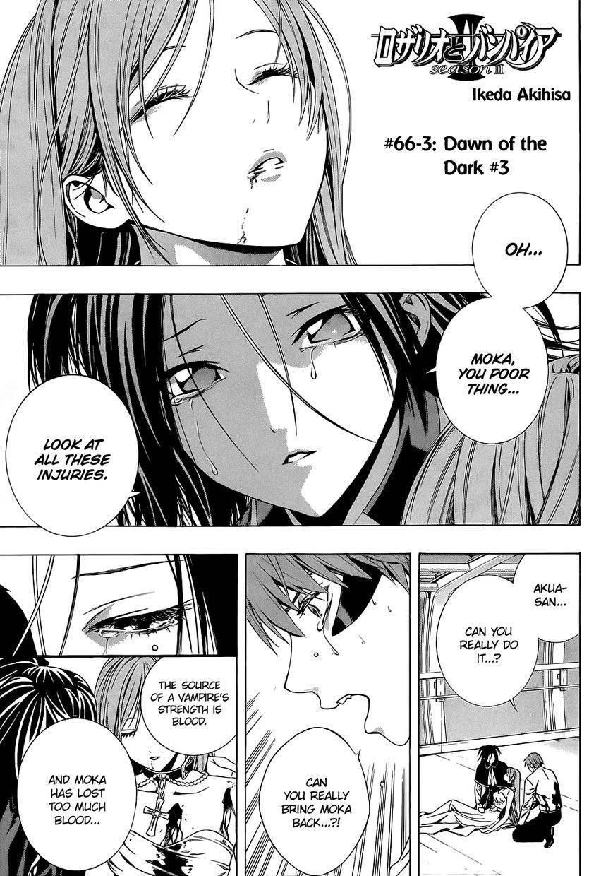 Rosario to Vampire – Season II Chapter 66.3 102 3