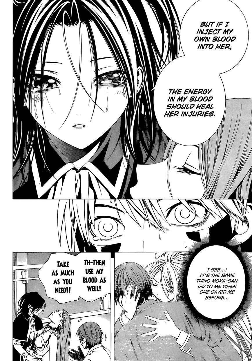 Rosario to Vampire – Season II Chapter 66.3 103 4