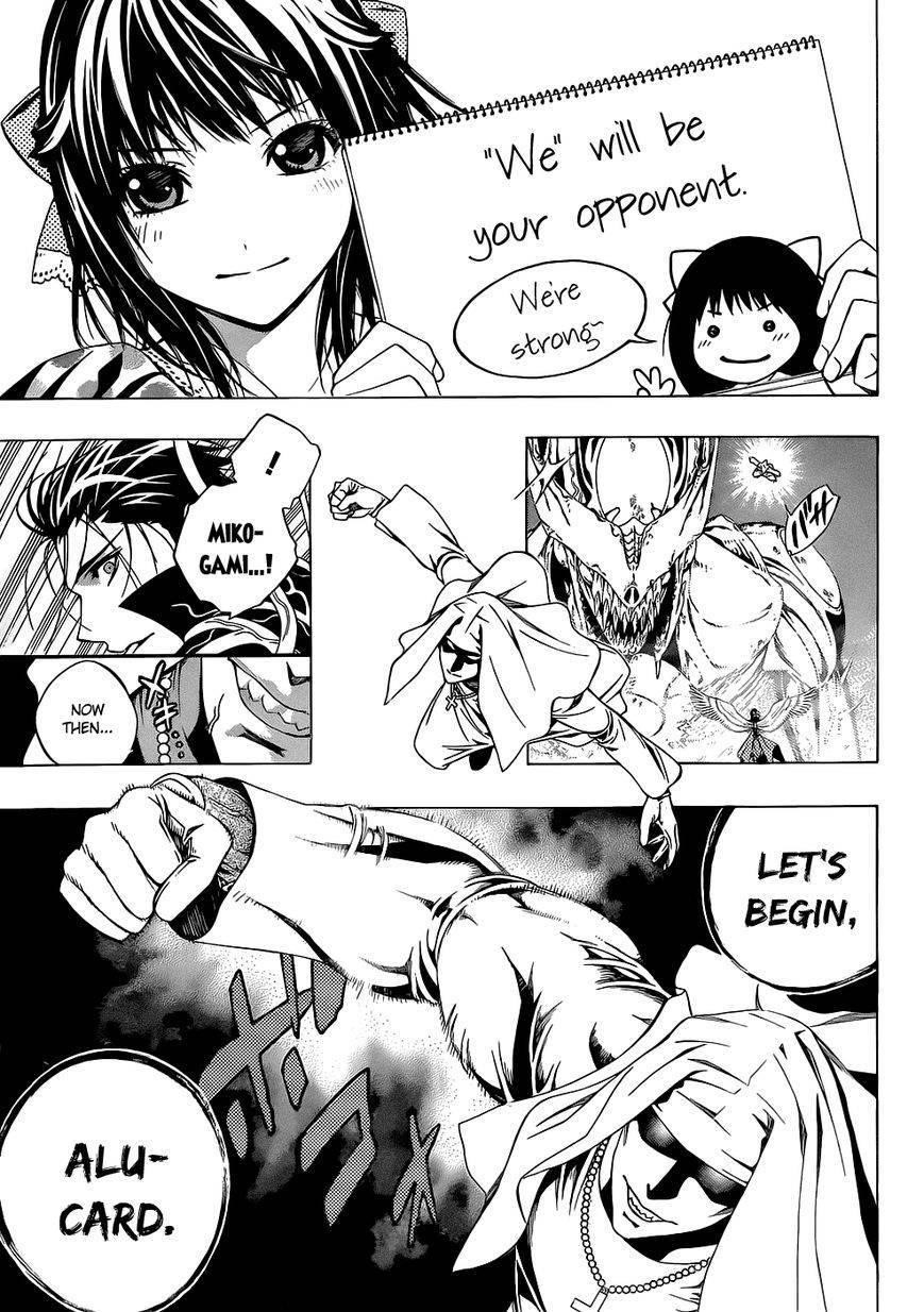 Rosario to Vampire – Season II Chapter 66.3 108 9