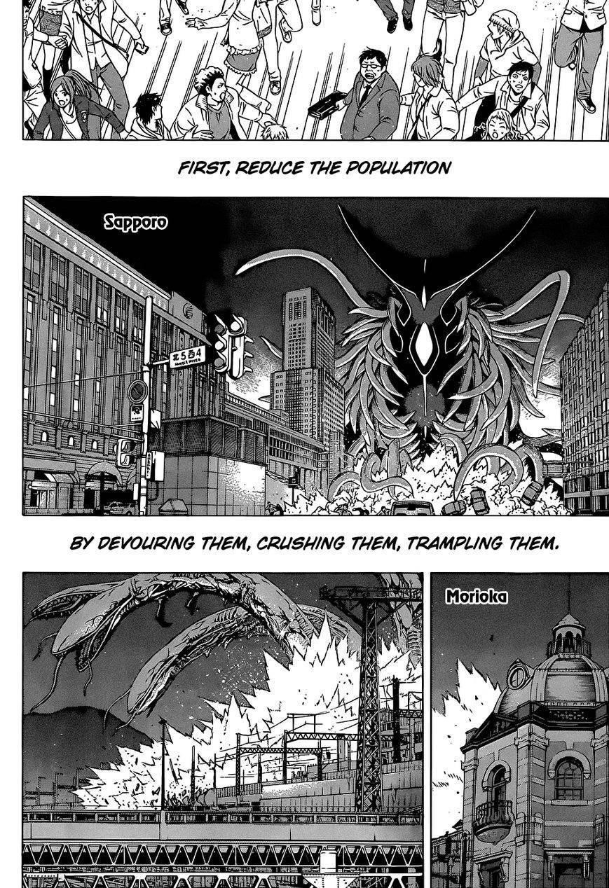 Rosario to Vampire – Season II Chapter 66.5 114 12