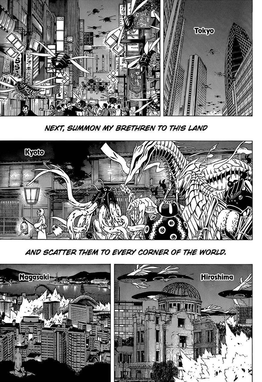 Rosario to Vampire – Season II Chapter 66.5 115 13