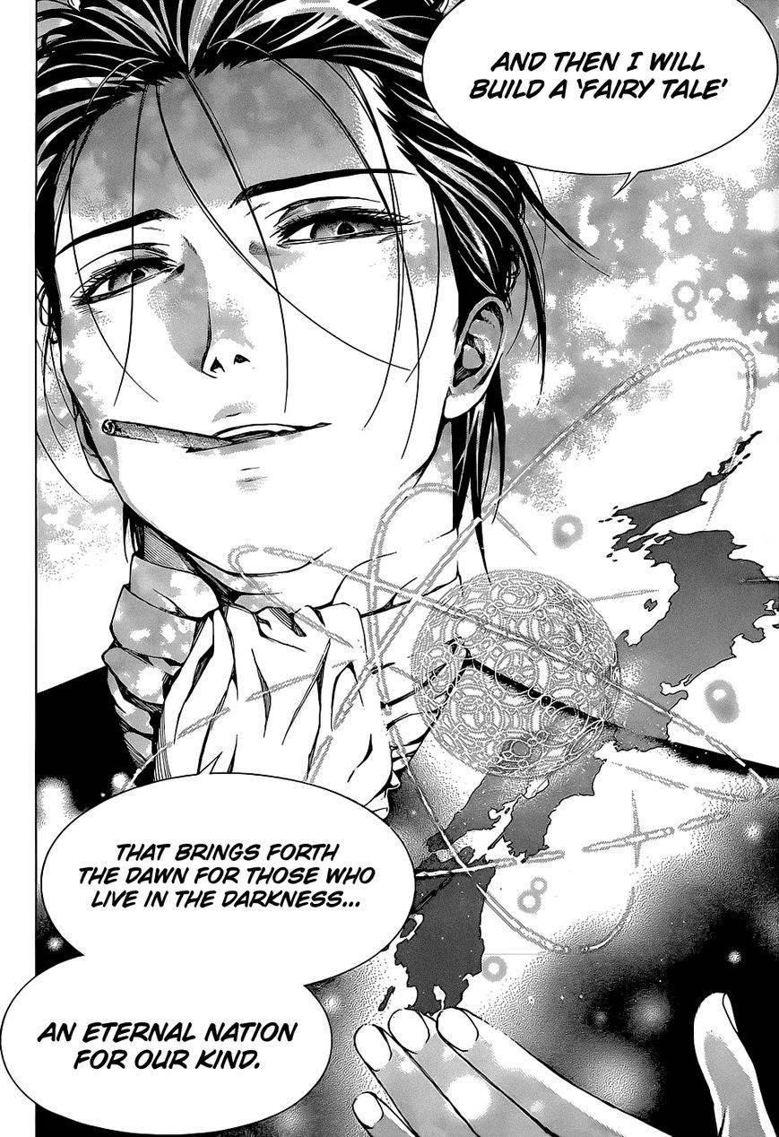 Rosario to Vampire – Season II Chapter 66.5 116 14