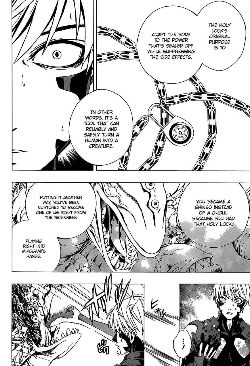 Rosario to Vampire – Season II Chapter 66.5 118 16