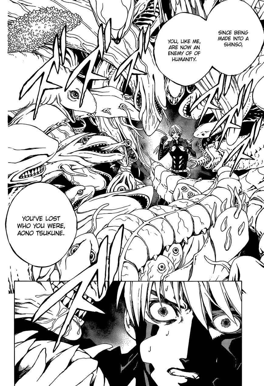 Rosario to Vampire – Season II Chapter 66.5 120 18