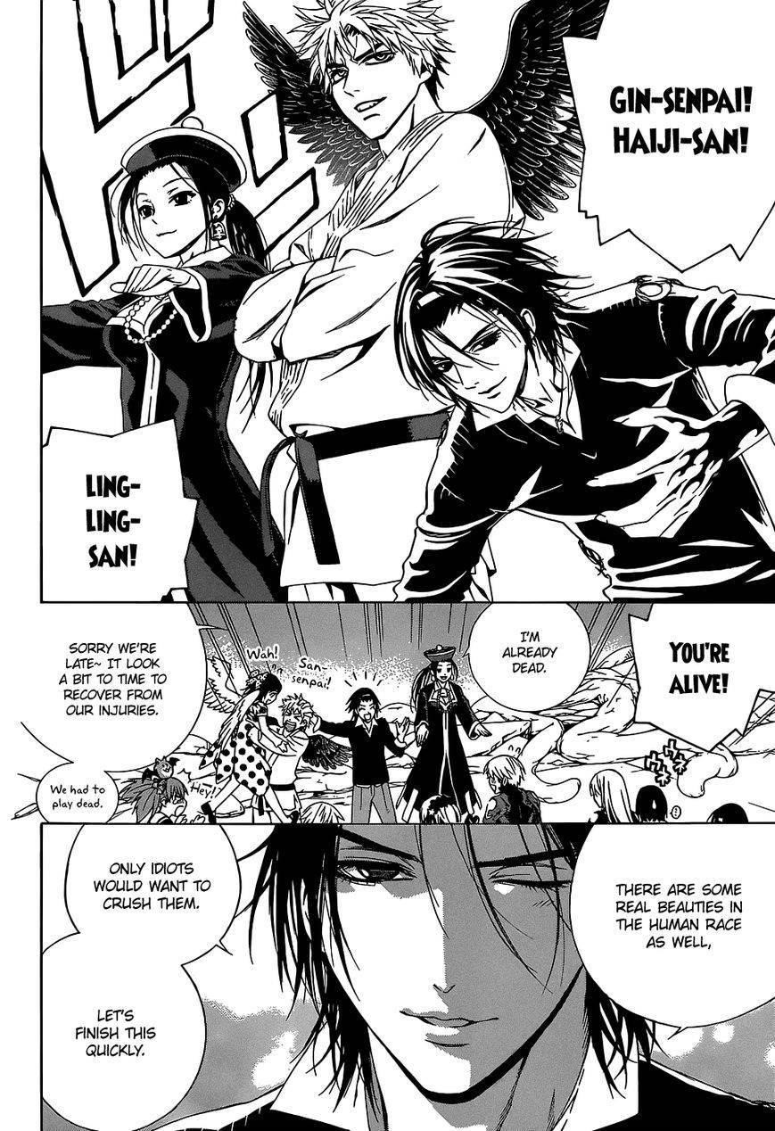 Rosario to Vampire – Season II Chapter 66.5 126 24