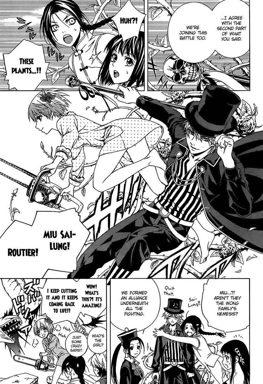 Rosario to Vampire – Season II Chapter 66.5 127 25