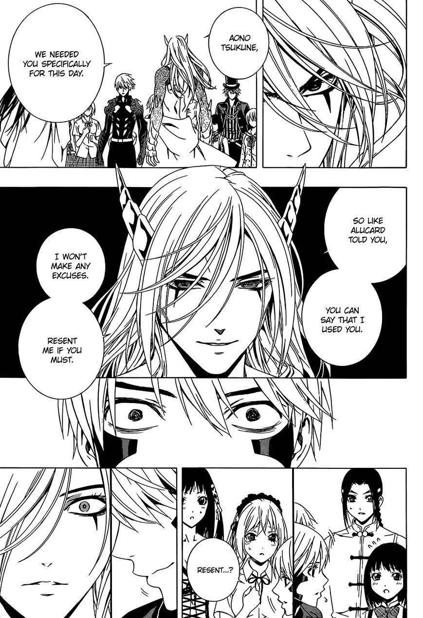 Rosario to Vampire – Season II Chapter 66.5 131 29
