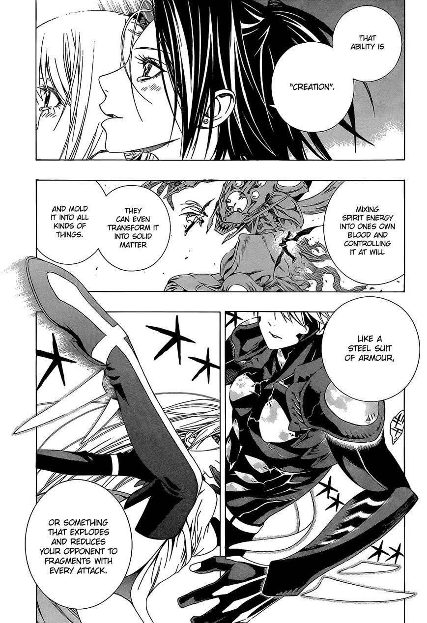 Rosario to Vampire – Season II Chapter 66.5 105 3