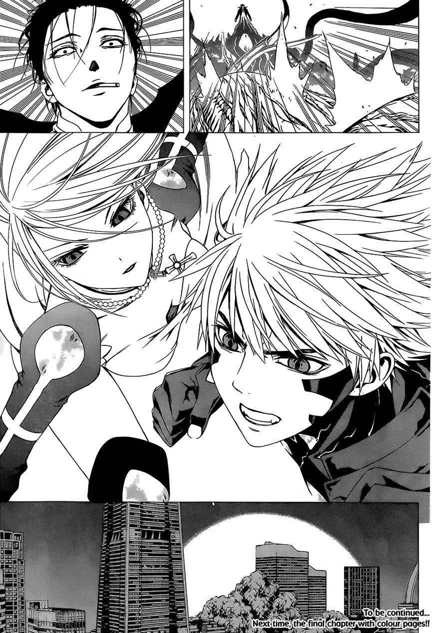 Rosario to Vampire – Season II Chapter 66.5 135 33