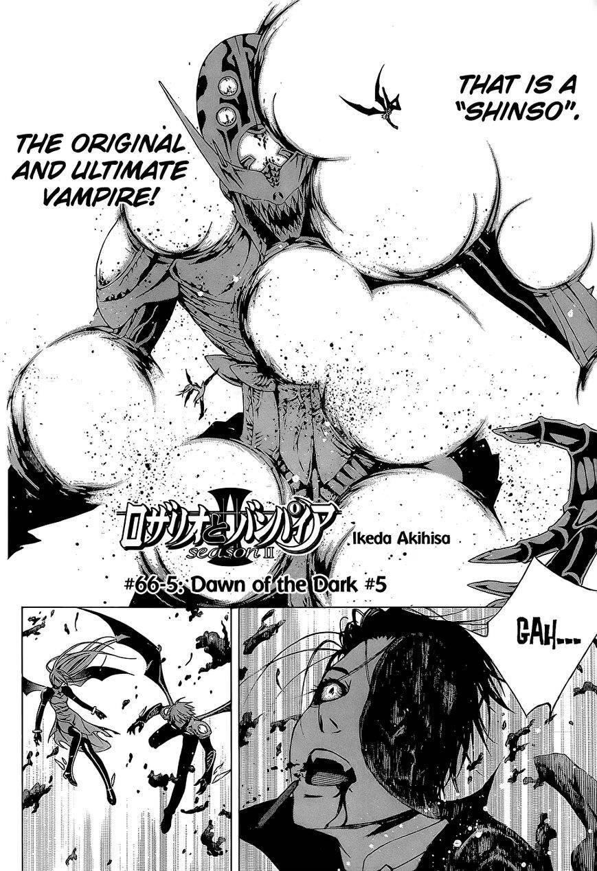 Rosario to Vampire – Season II Chapter 66.5 106 4