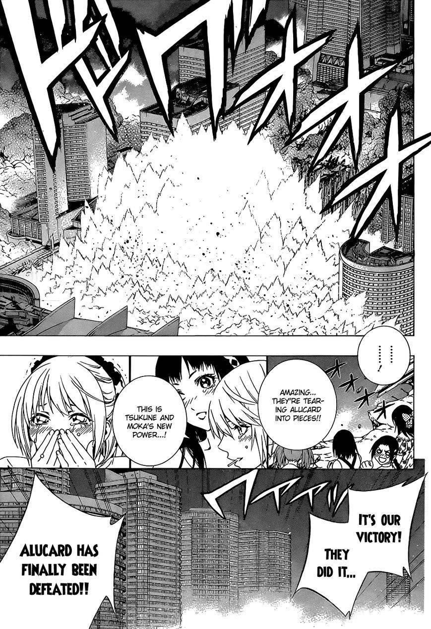Rosario to Vampire – Season II Chapter 66.5 107 5