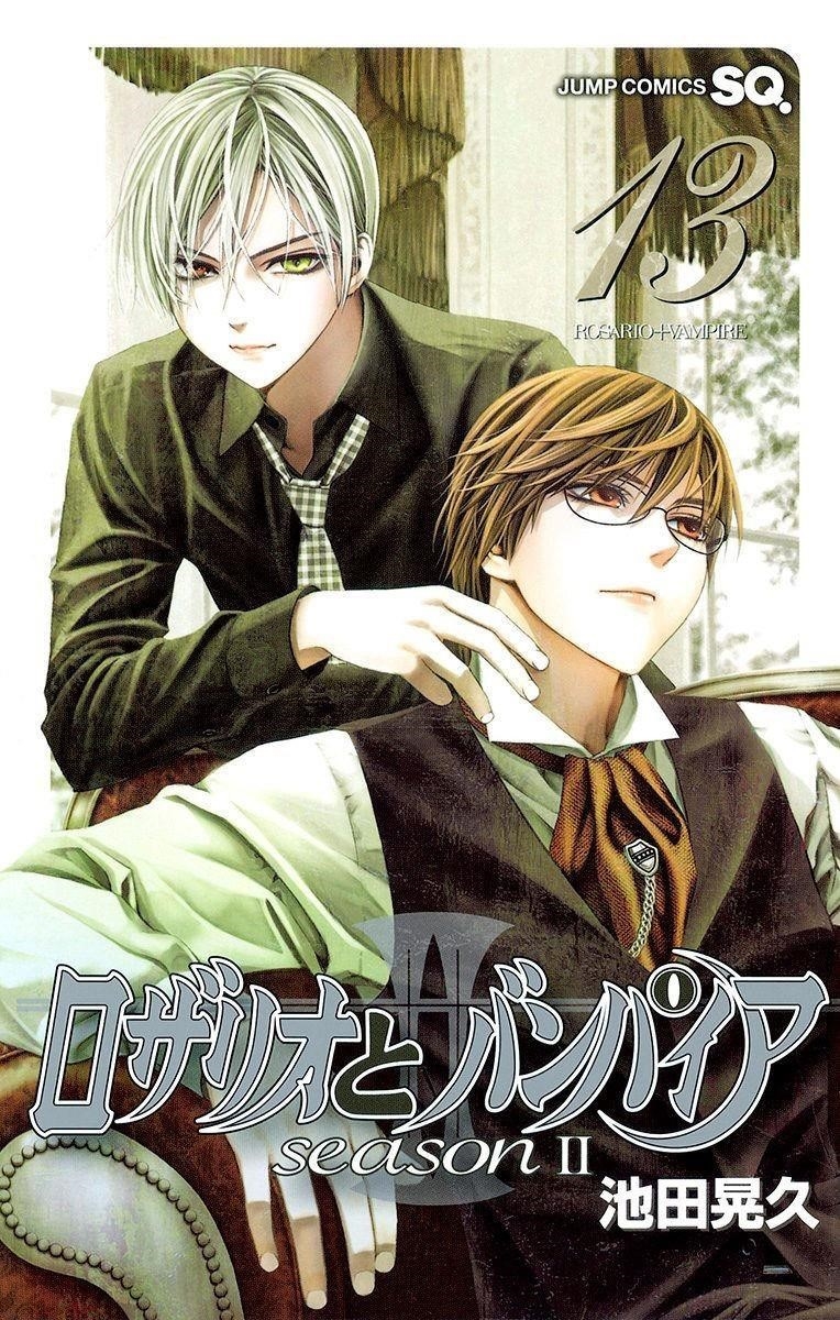Rosario to Vampire – Season II Chapter 67.5 38 2