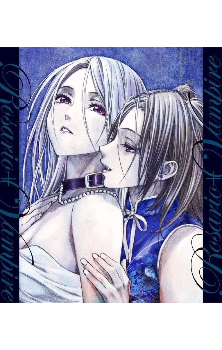 Rosario to Vampire – Season II Chapter 67.5 40 4