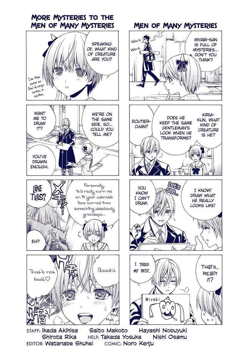 Rosario to Vampire – Season II Chapter 67.5 42 6