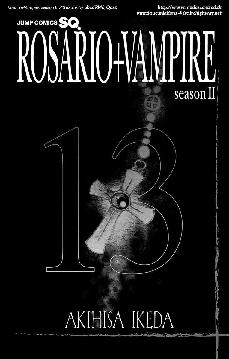 Rosario to Vampire – Season II Chapter 67.5 44 8
