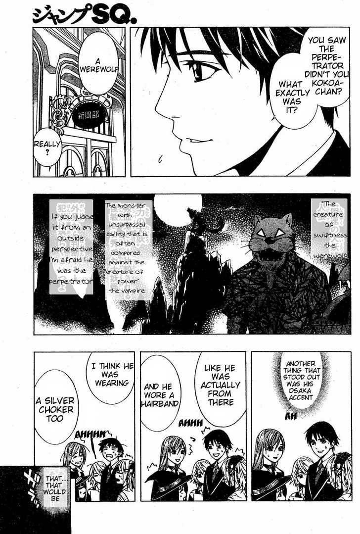 Rosario to Vampire – Season II Chapter 9 139 10